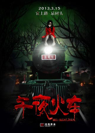 哪里能办斯洛文尼亚居留证